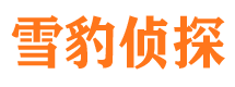 四方台出轨调查